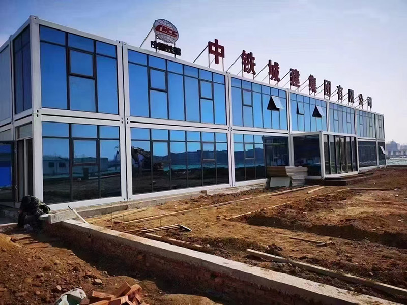 Flat Pack Modular Office Container Building