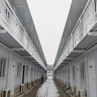 <strong>Worker Accommodation Flat Pack Container House</strong>